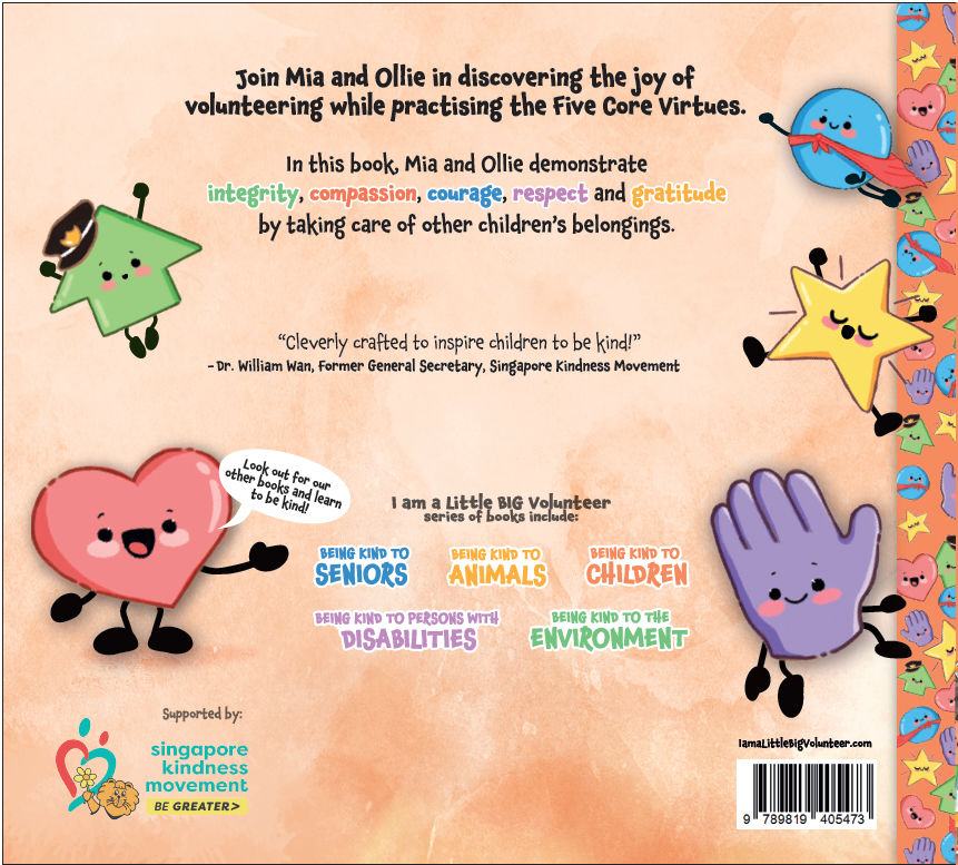 LBV09_back cover