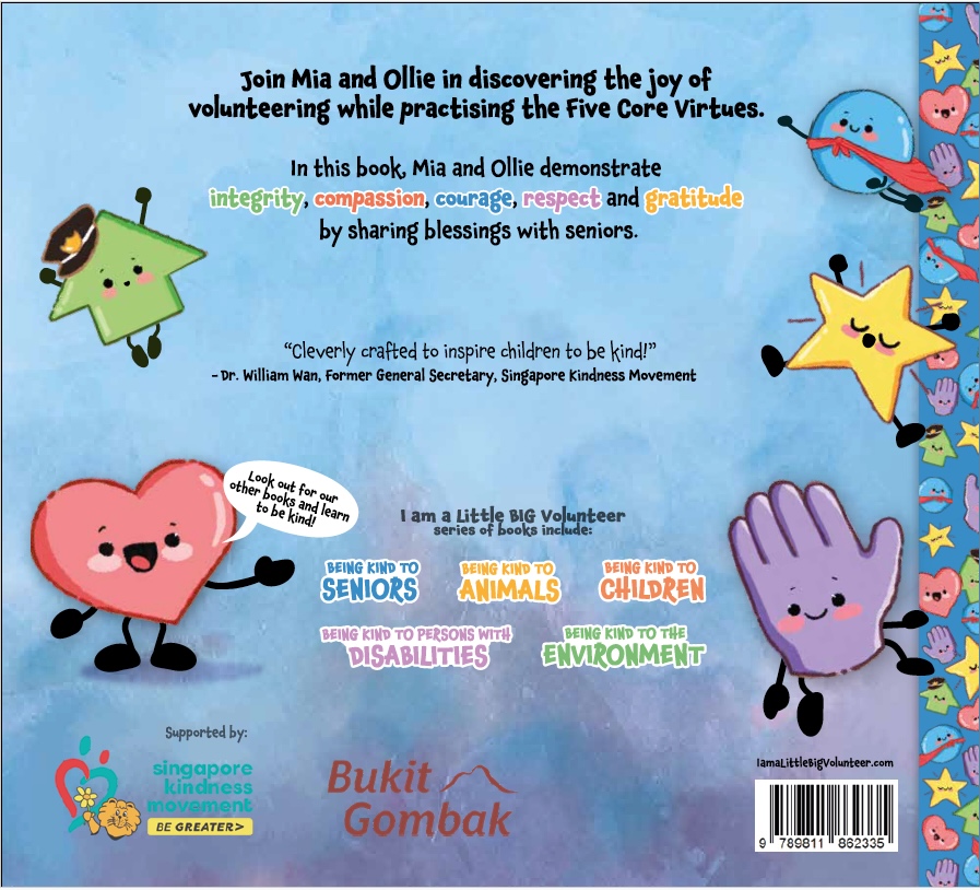 LBV09_back cover